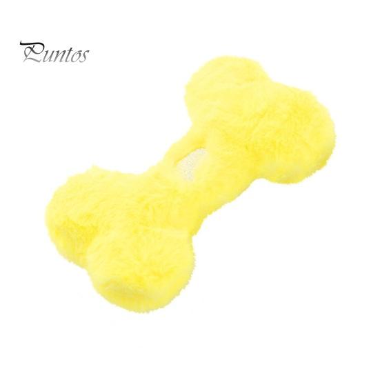 

Писклявая игрушка для домашних животных, плюшевые игрушки для собак, устойчивая к укусам игрушка для маленьких собак со встроенным звуком, жевательная игрушка в форме кости, избавляет от скуки, компаньон для домашних животных жёлтый