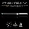 Scriveiner Black Green Rollerball Pen - Attractive Luxury Pen with Chrome Finish and Schmidt Ink Refill, Scriveiner Black Green Rollerball Pen