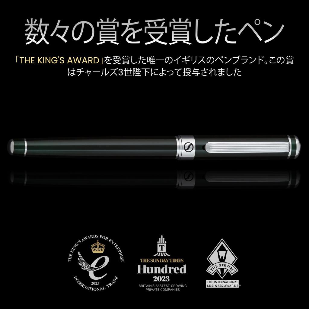 Scriveiner Black Green Rollerball Pen - Attractive Luxury Pen with Chrome Finish and Schmidt Ink Refill, Scriveiner Black Green Rollerball Pen