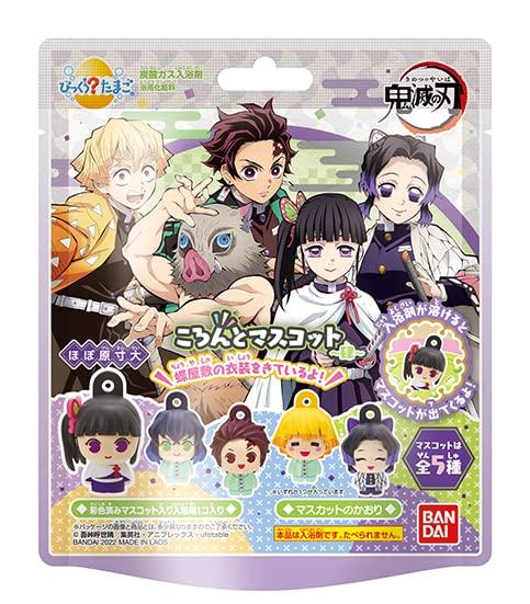 Bandai Kimetsu no Yaiba Koron to Mascot 4 Bikkura Tamago