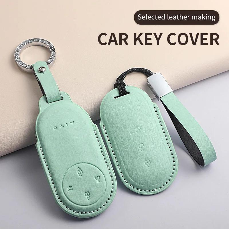 Pu Leather Car Key Case Cover Fob For Aito M9 M5 M7 Car Key Smart Remote Shell Scratch Resistant Protection Accessorie