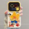 Applicable to dog paws Xiaomi 17ultra mobile phone case with bracket niche xiaomi17ultra high value