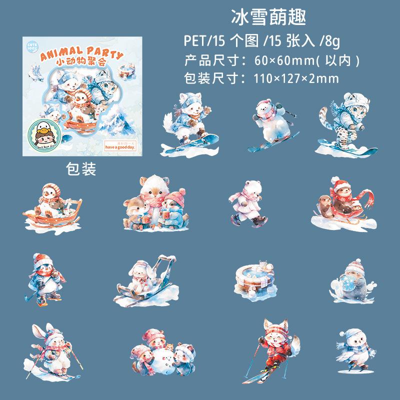 15pcs/1lot Kawaii Scrapbook Stickers Small animal gathering Journal Junk Journal Planner Stationery Sticker Planner Decorative