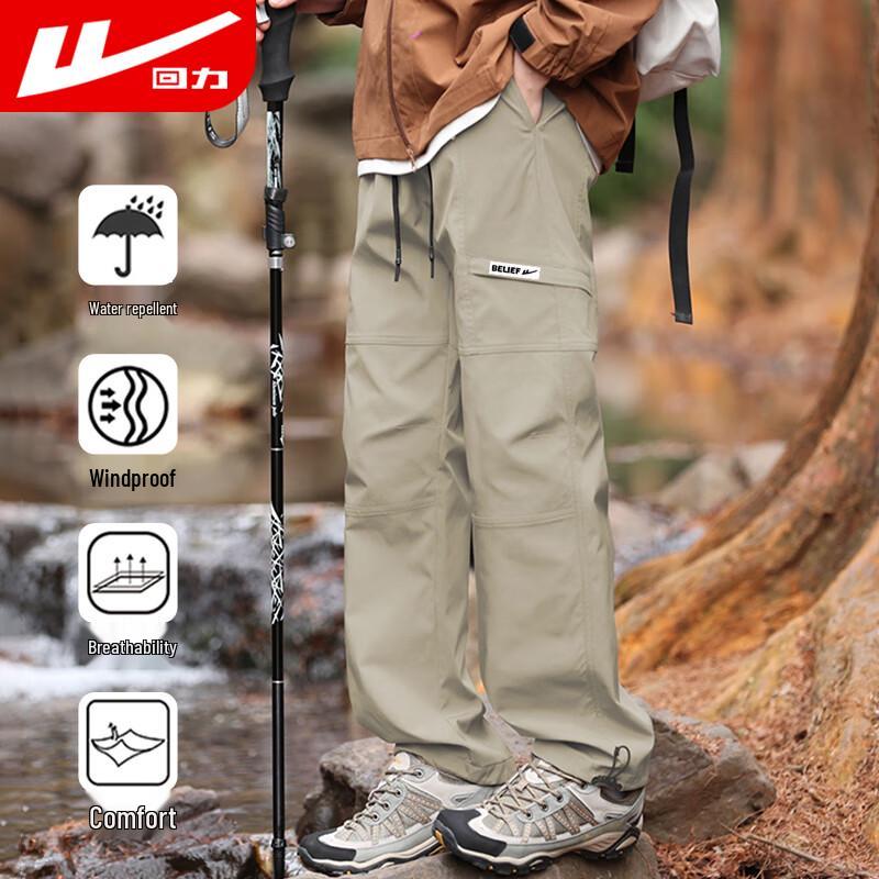 

Warrior Men s Autumn Waterproof Hiking & Casual Pants XL