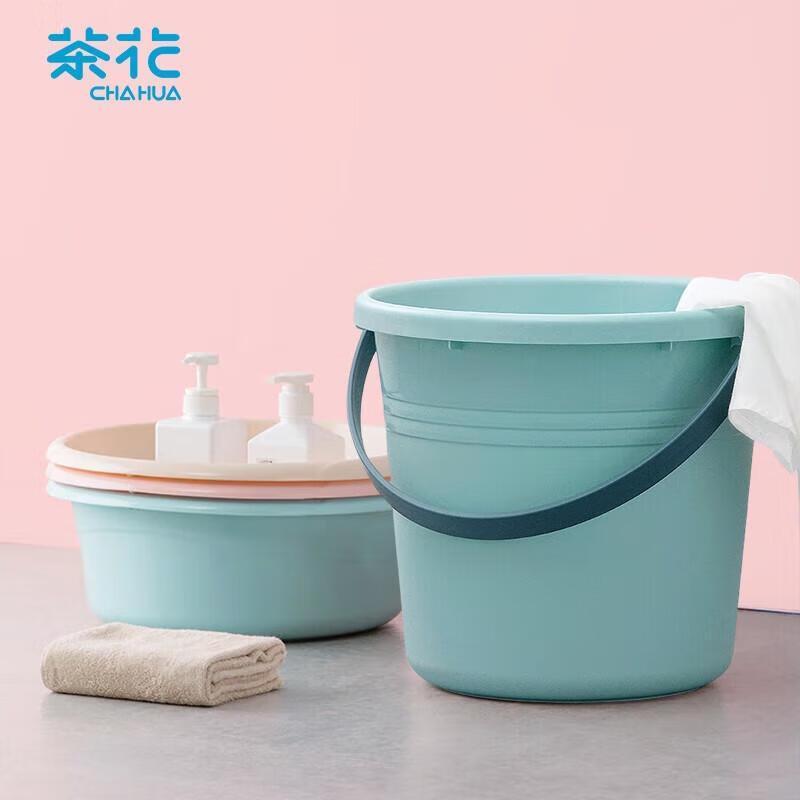 Chahua Plastic Basin and Water Bucket Set