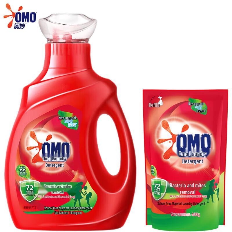 OMO Antibacterial & Anti-mite Laundry Detergent