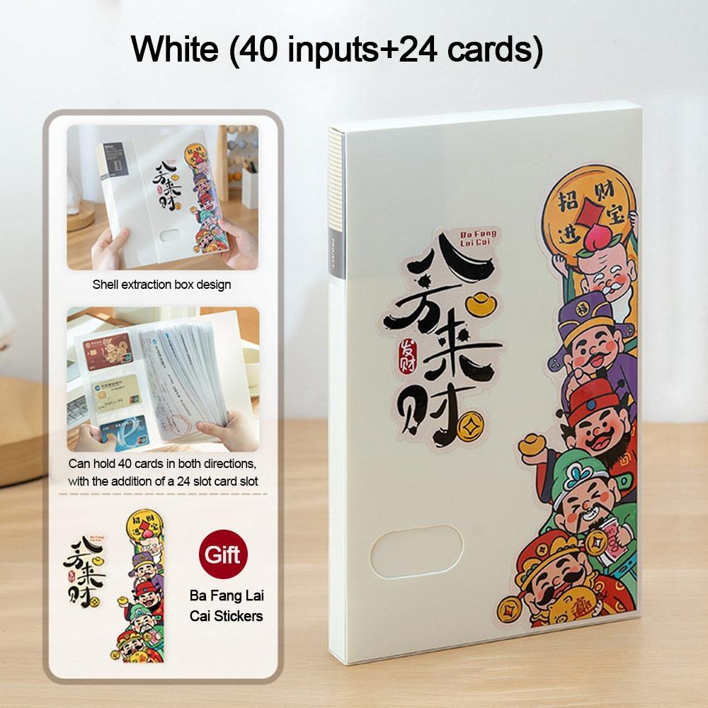 

God of Wealth Bank Deposit Folder Waterproof Transparent Inner Page Deposit Collection Book Bill Exchange Storage