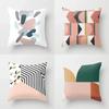 Home Decor Geometric Pattern Digital Print Pillow Covers Pattern Cushion Cover Suitable For Sofa Bedroom Car Pillow Cover