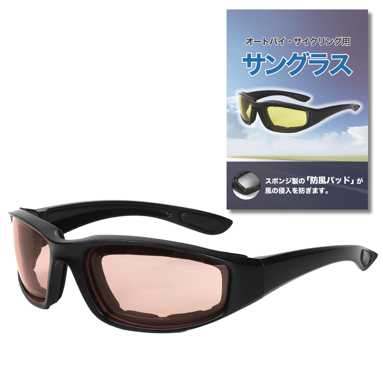 

Мотоциклетные солнцезащитные очки Crosslife, Ветрозащитная накладка, Оснащены мотоциклетными солнцезащитными очками, Очки, Унисекс, Туринг (оранжевый) Lens size: 4 cm оранжевый