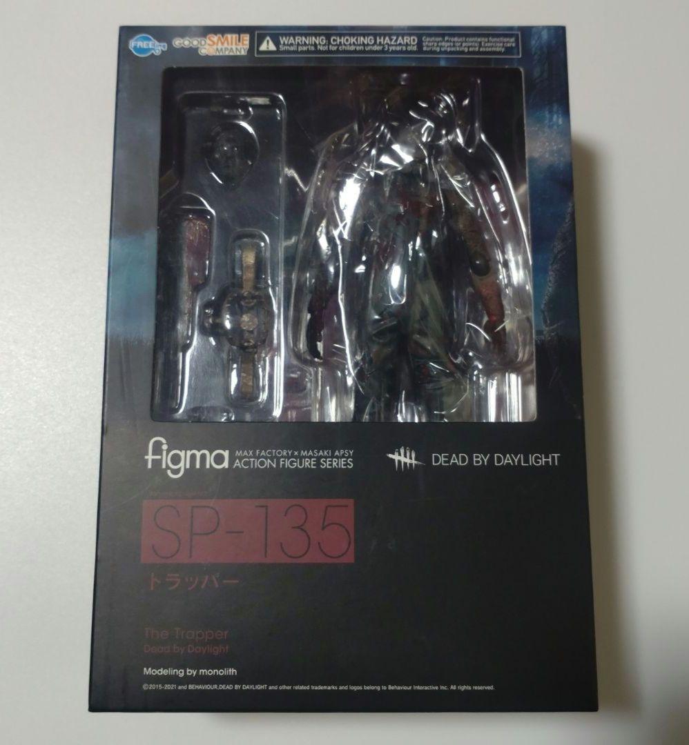 

[USED] figma Trapper Dead by Daylight
