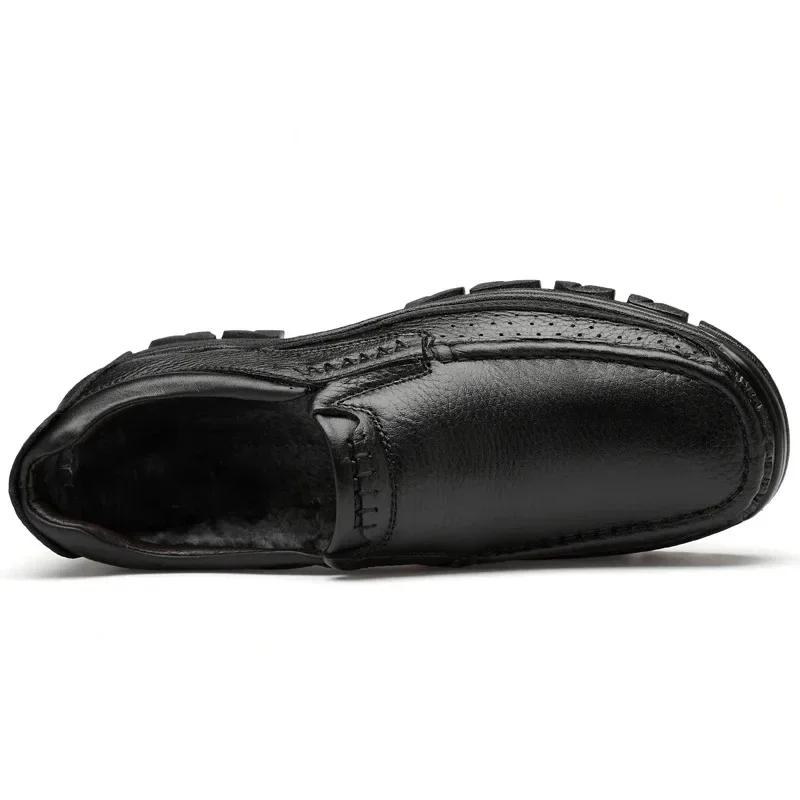 Мужская модная дышащая кожаная повседневная обувь — фото 9