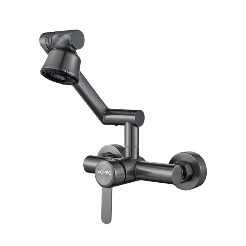 

IVORPO Wall-Mounted Stainless Steel Kitchen Faucet