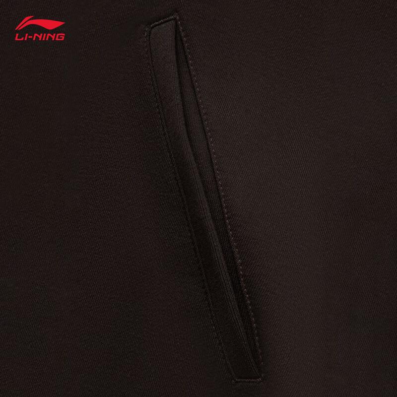 Li-Ning Women's Retro Hooded Zip-Up Sweatshirt AWDVC22