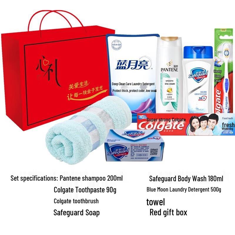 

Dettol Employee Welfare Daily Essentials & Bath Gift Set