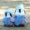 Peluche Pinguino con Sciarpa e Cappello per Bambine e Bambini Regalo 18cm 23cm