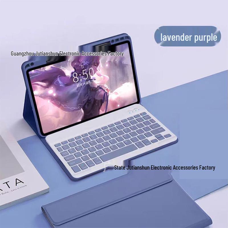 Xiaomi Pad 6 Pro 11-inch Tablet Bluetooth Keyboard Case with Magnetic Detachable Silicone Shell and Pen Slot
