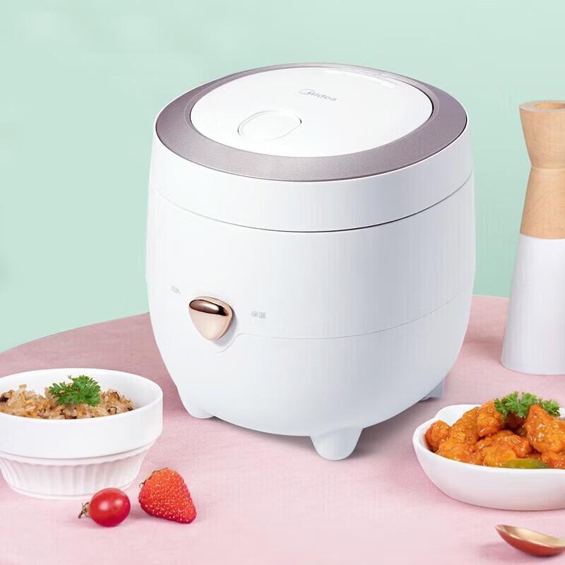 Midea 1.2L Mini Rice Cooker CN plug (adapter included)