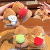 Capybara Jinnew Unique Plush Keychain Accessory In Vibrant Sports Colors Ideal For Keyring