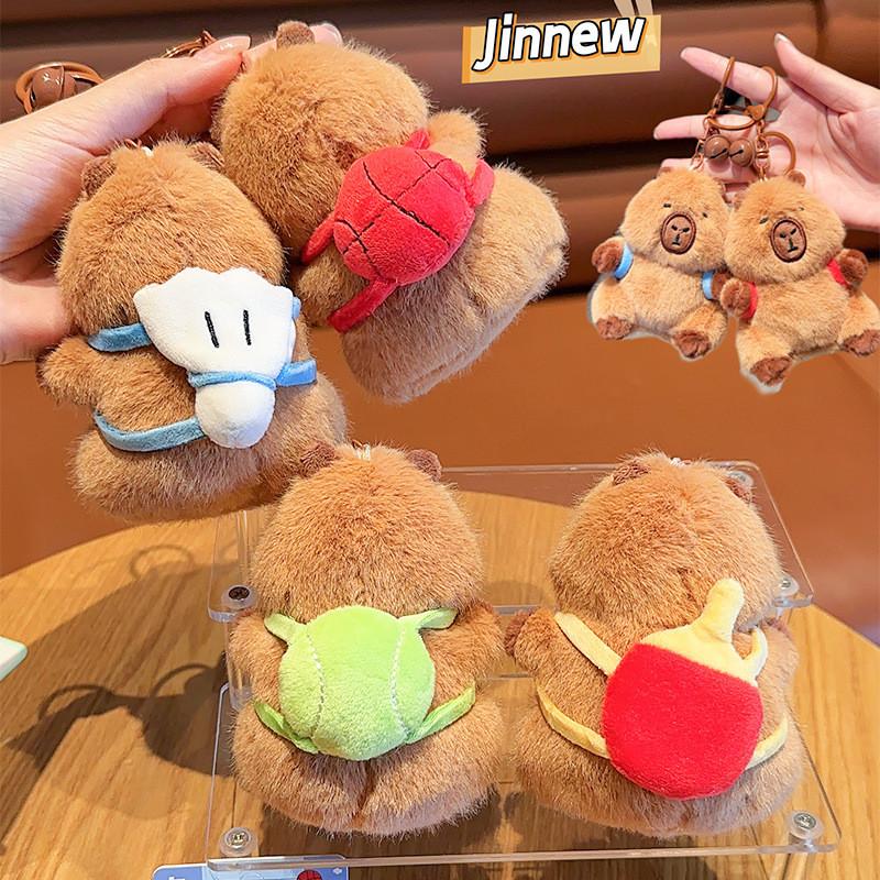 Capybara Jinnew Unique Plush Keychain Accessory In Vibrant Sports Colors Ideal For Keyring