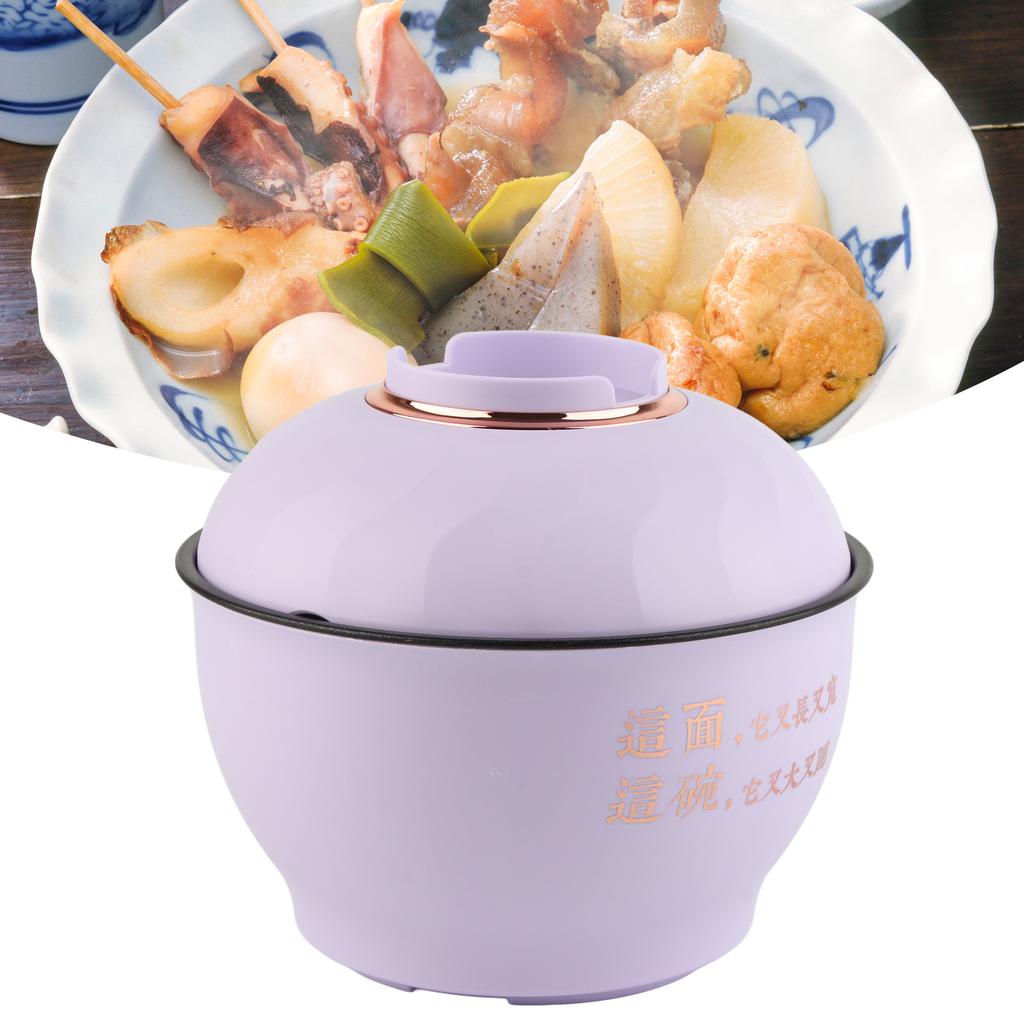 Elektrisk nudelkastrull Multifunktionell Snabb Uppvärmning Mini Bärbar Elektrisk Hot Pot för Hushållsstudent