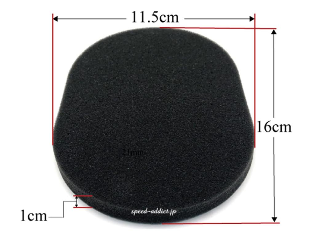 Helmet top pad OVAL 1cm