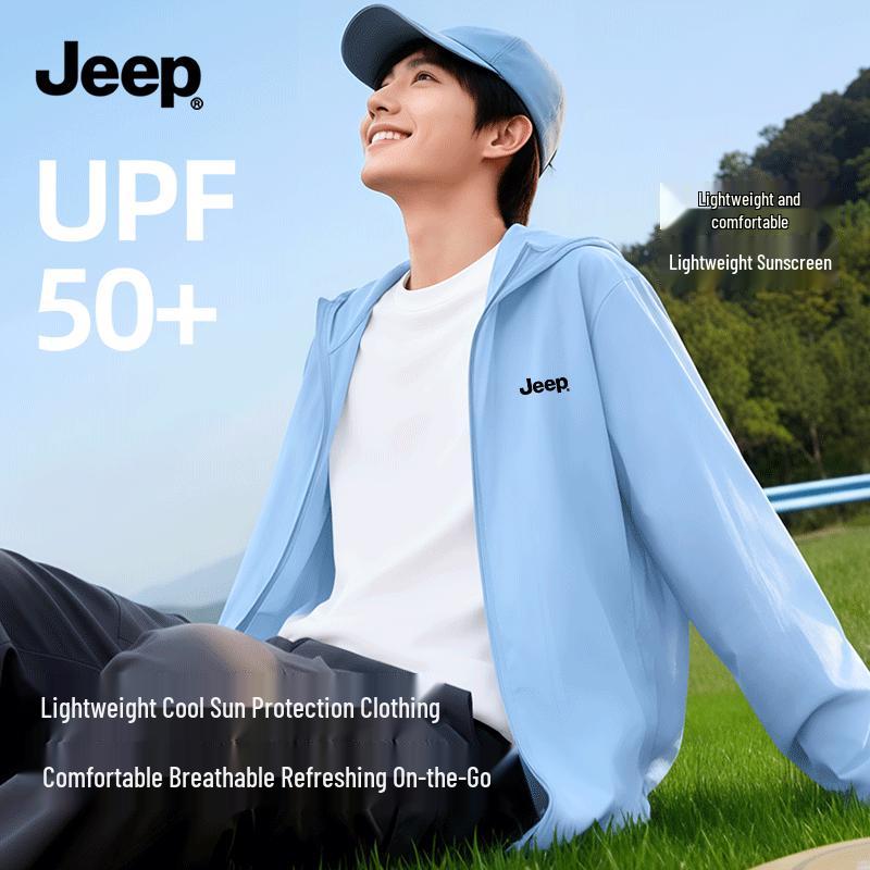 Jeep Men s Hooded Outdoor Sun Protection Jacket 4XL