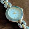 Used [For Those Who Like Vintage] RADO FLORENCE