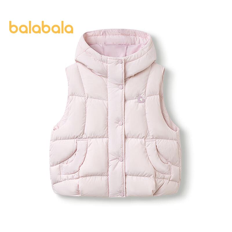 Balabala Girls' Hooded Down Vest
