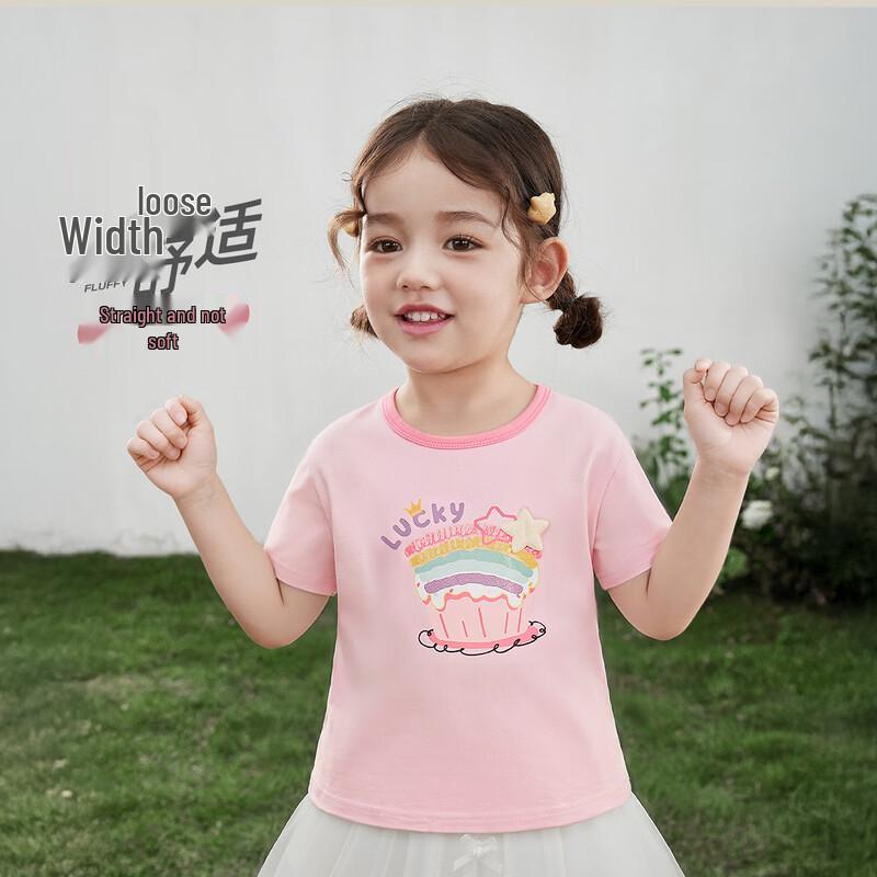 JELLYBABY Girls' Color-block Collar Short Sleeve T-Shirt