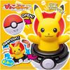 Takara Tomy Pocket Monsters Piyokopunyu Pikachu Plush Toy 20cm Soft Stuffed Animal