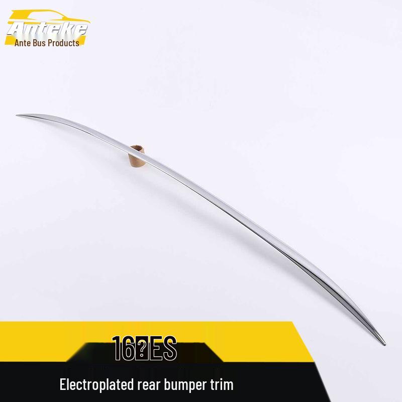 Lexus 2016 ES Rear Bumper Electroplated Trim - Anti-Scratch & Collision Protection Strip
