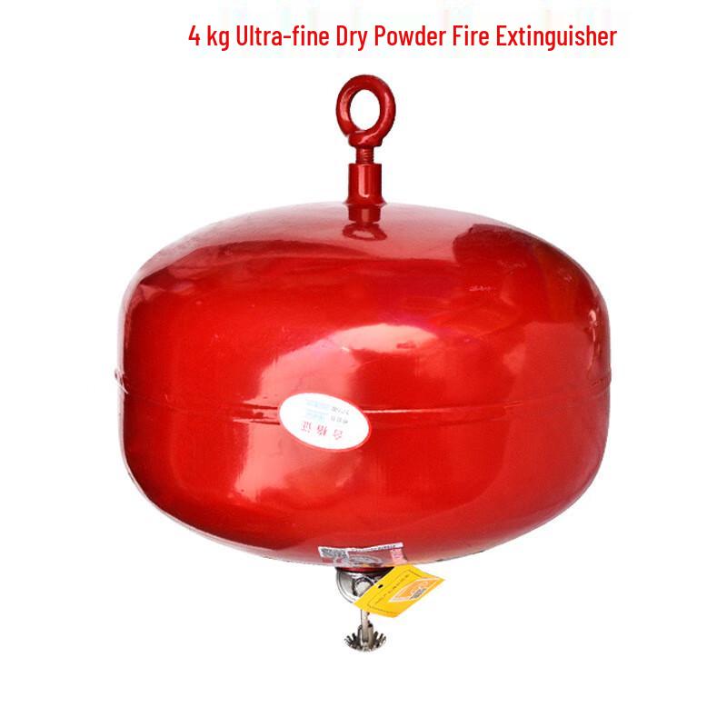 Miling Suspended Automatic Dry Powder Fire Extinguisher