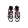 Li Ning 001 BTC Synthetic Leather, Split Suede Slip Resistant, Abrasion Resistant, Lightweight AGCS023-2