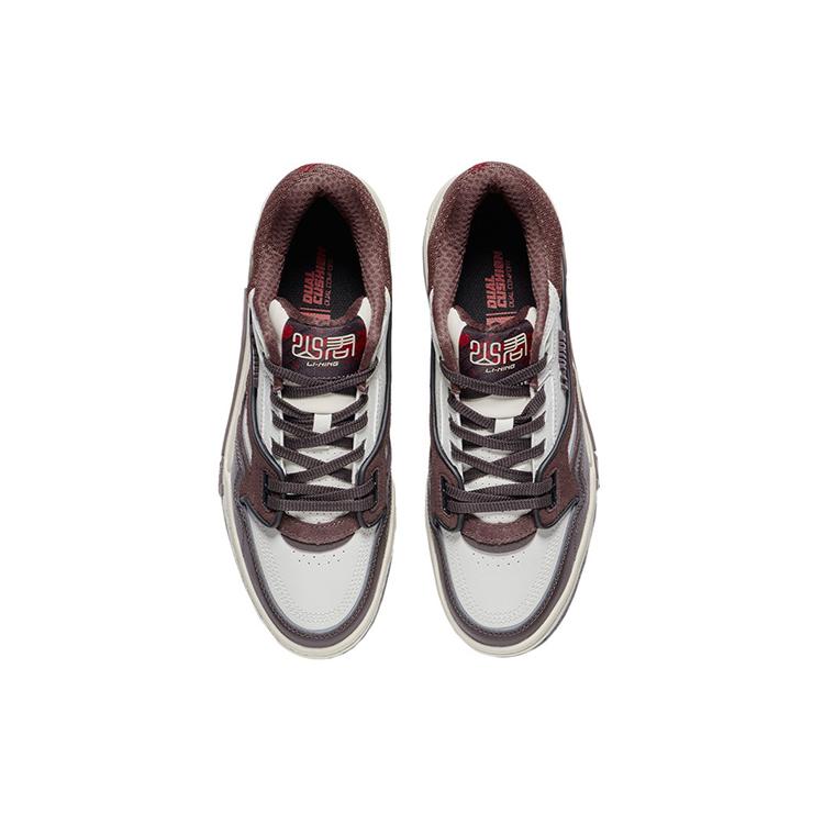 Li Ning 001 BTC Synthetic Leather, Split Suede Slip Resistant, Abrasion Resistant, Lightweight AGCS023-2