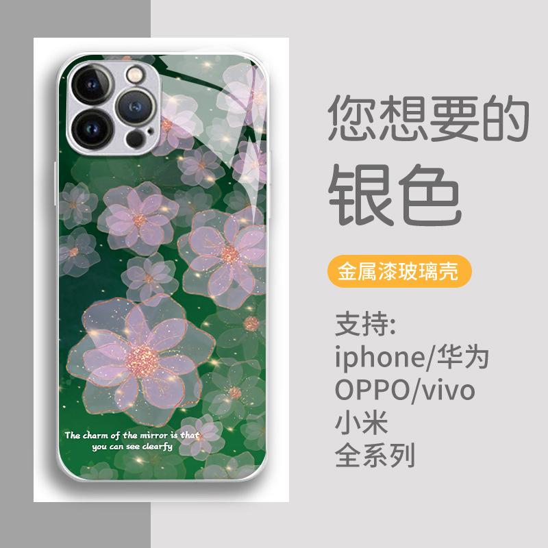 North American Station Dream Gold Foil Cherry Blossom Mobile Phone Case Apple 13 Temperament Women's Glass Premium Sense iPhone17promax