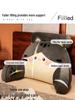 Cartoon Headboard Large Backrest Pillow for Student Dormitory: Soft Sofa, Bed, or Bay Window Reading and Lumbar Support Cushion