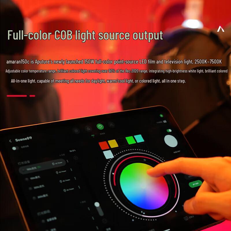 Aputure Amaran 150c Full-Color LED Video Light