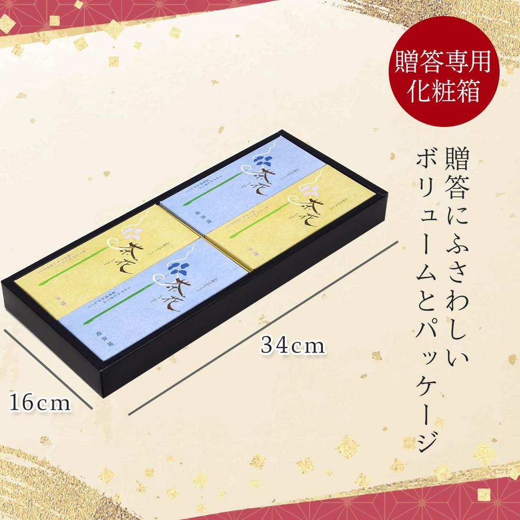 No Matter When You Send It Be Mourning Incense Stick with an Offering Bag Personal Delivery Does Not Pollute the Fine Flower 2 Types of Elegant