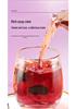 North Tongnei Ting Shangyong 220g Wash-Free Dried Mulberry Tea - No Fumigation, No Boiling Needed, Genuine Product
