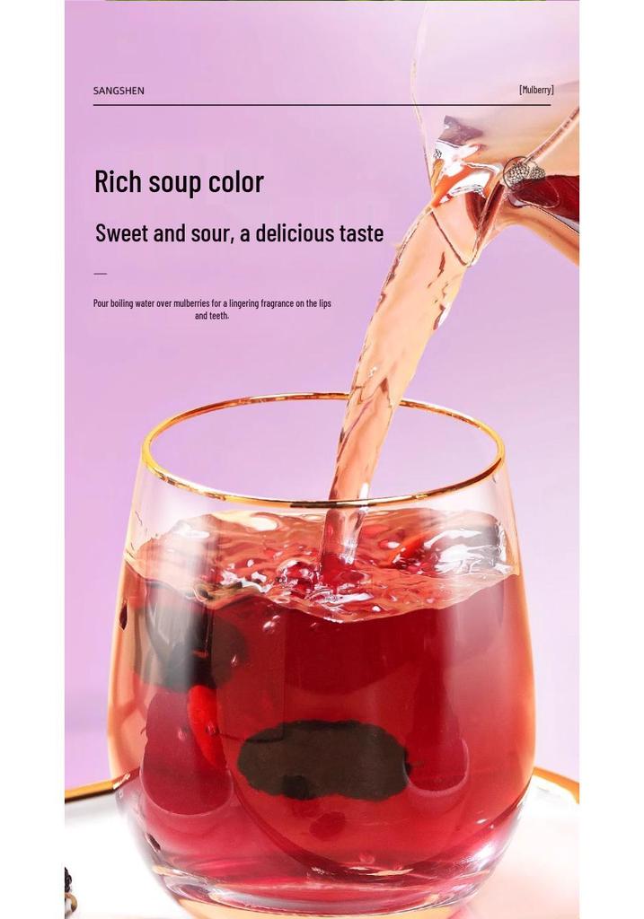 North Tongnei Ting Shangyong 220g Wash-Free Dried Mulberry Tea - No Fumigation, No Boiling Needed, Genuine Product