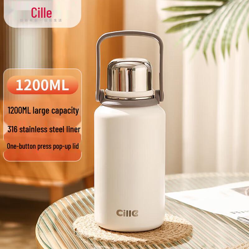 Cille Little Chubby King Kong 316 Stainless Steel Vacuum Flask