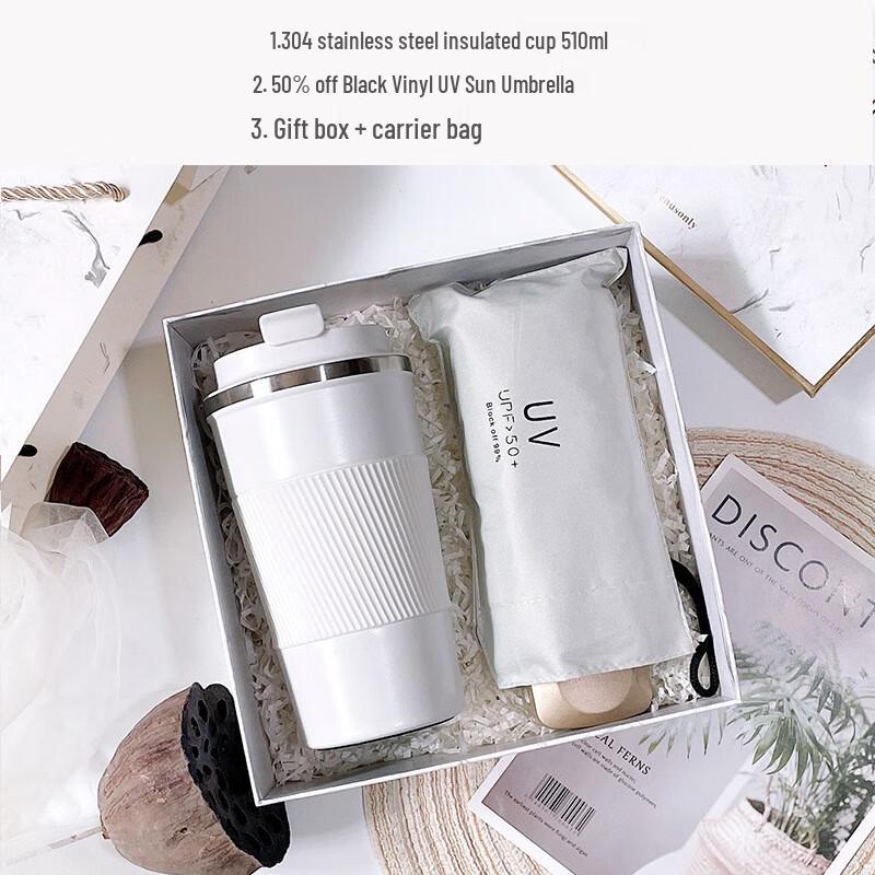 Aiqi Yixuan A1 Coffee Cup & Umbrella Gift Set 06