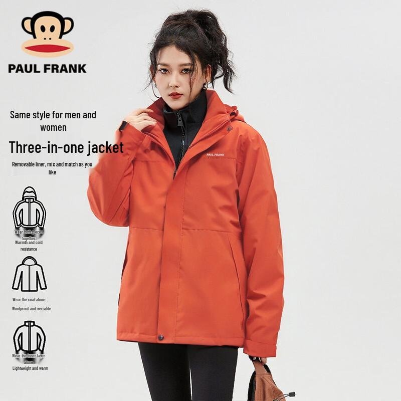 

Ветрозащитная флисовая куртка Paul Frank 3-в-1 для активного отдыха M