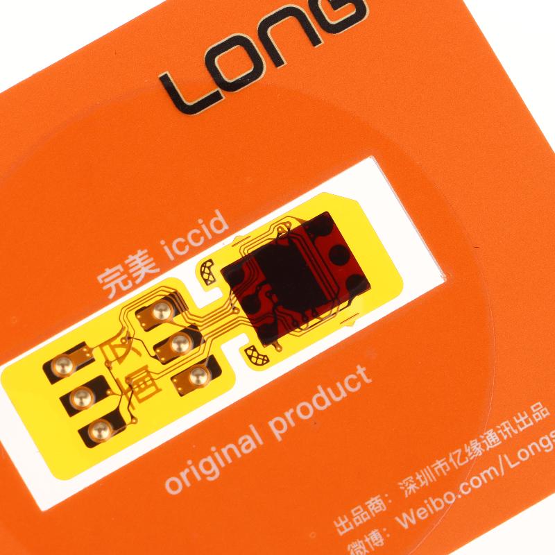 V23 Utilizare Pentru Telefon Mobil Ip 6 la 16 Pro Max Schimbare La Două Cartele Sim Utilizare Dual Sim Autocolant Card Complet Automat