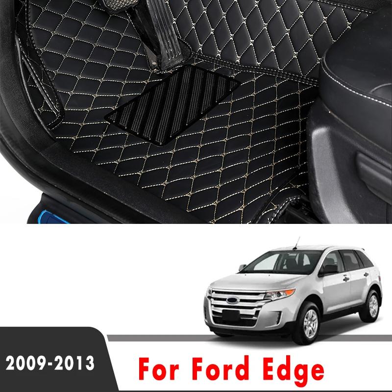 For Ford Edge 2013 2012 2011 2010 2009 Car Floor Mats Interior Accessories Leather Carpets  Auto Styling Vehicles Covers