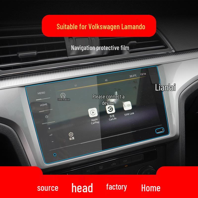 Volkswagen Lamando L 26-Model Tempered Navigation Screen Protector