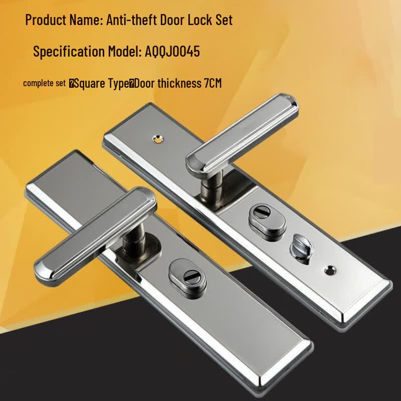 HuanChen AQQJ0045 Square Body Anti-theft Door Lock Set
