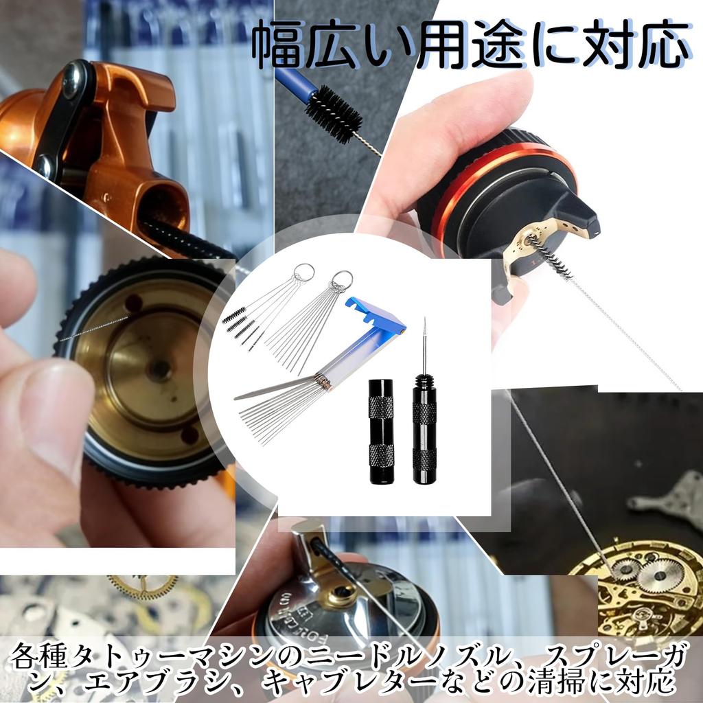 DACAIFH Carburetor Cleaning Tool Set Corrosion Resistant Cleaning Needle Cleaning