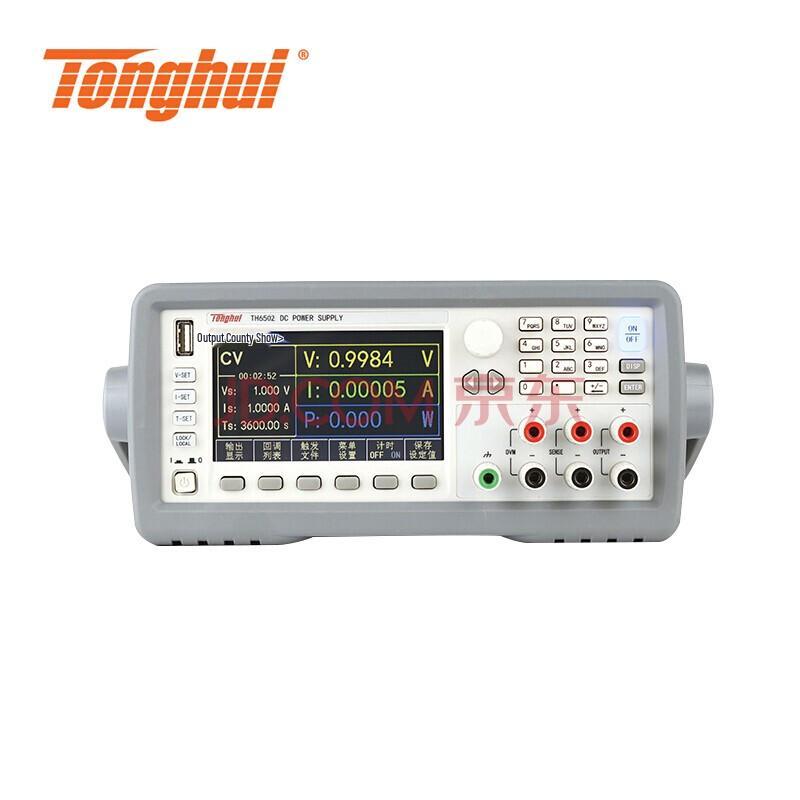 Tonghui TH6502 Programmable DC Power Supply (CN Version)