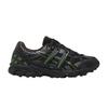 Gel-Sonoma 15-50 Andersson Bell Black Green